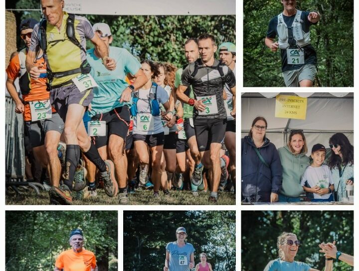 trail 2025