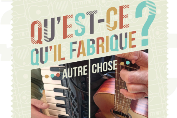 Questcequilfabrique800